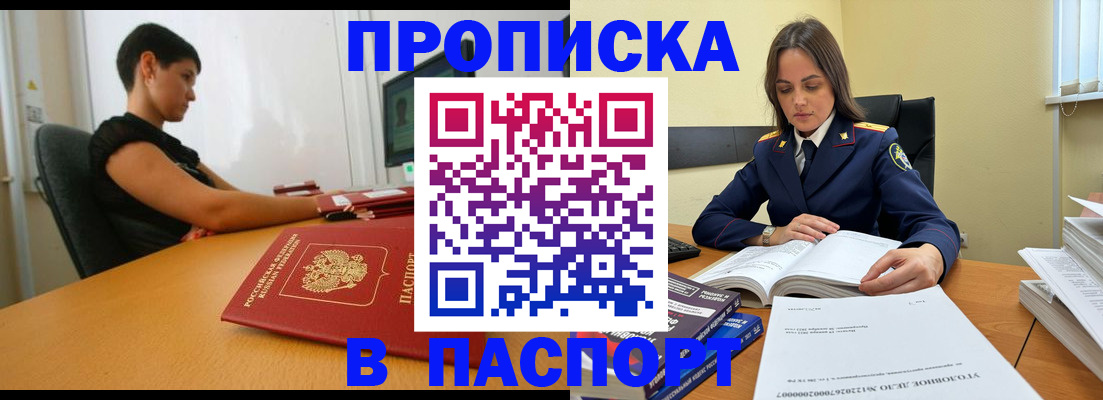 форма 3 в Ясном